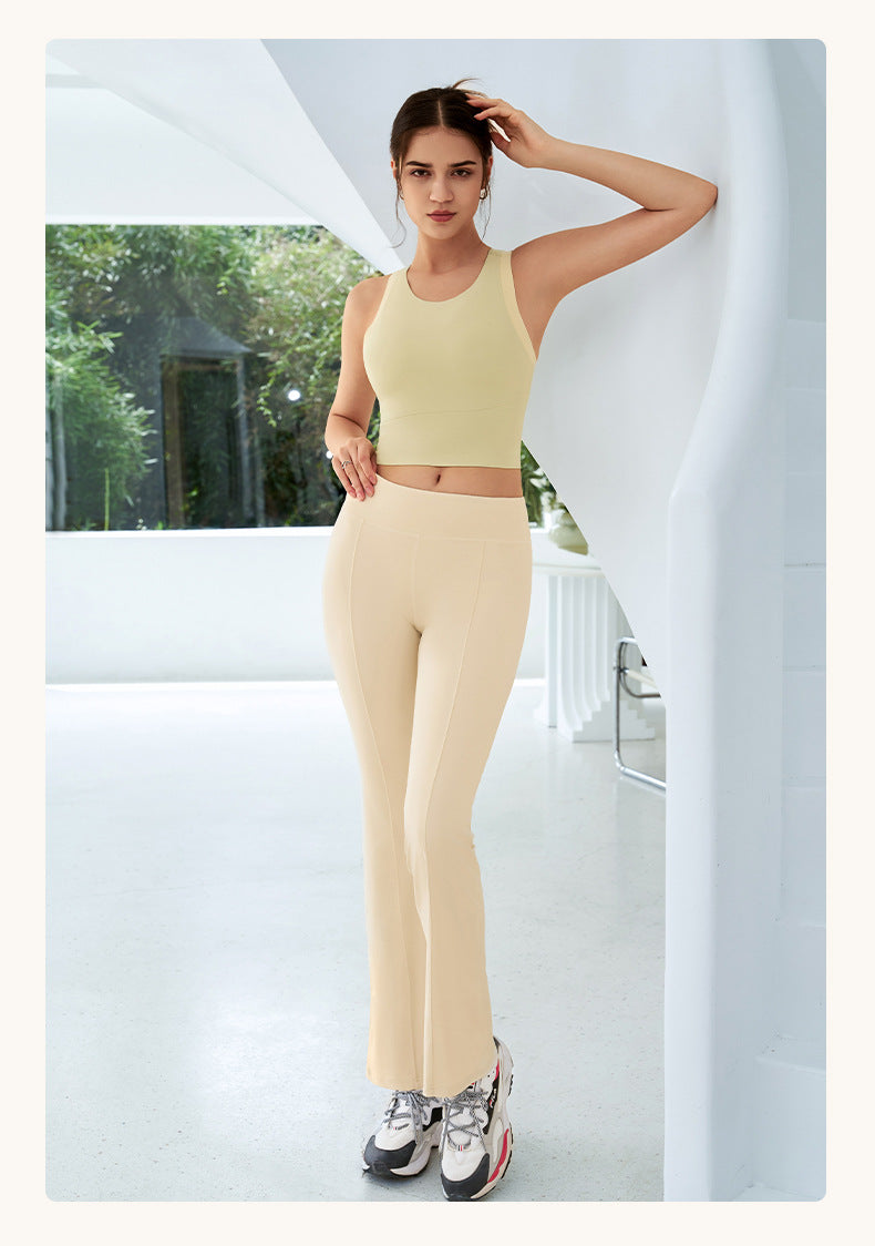 Autumn Bell Bottom Pants Women High Waist Stretch Pants Small Tall Slimming Casual Thin Outer Wear Yoga Bootcut Trousers Ivory